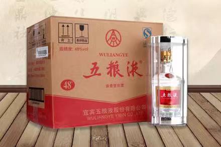 商洛五粮液回收