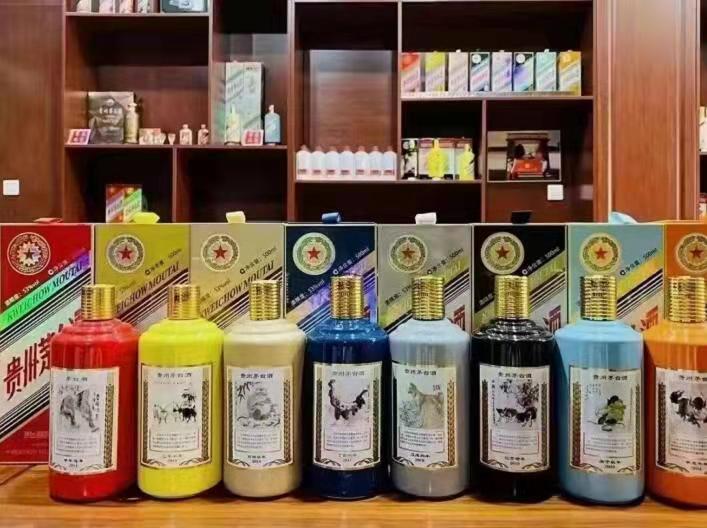 商洛名酒鉴定部分方法